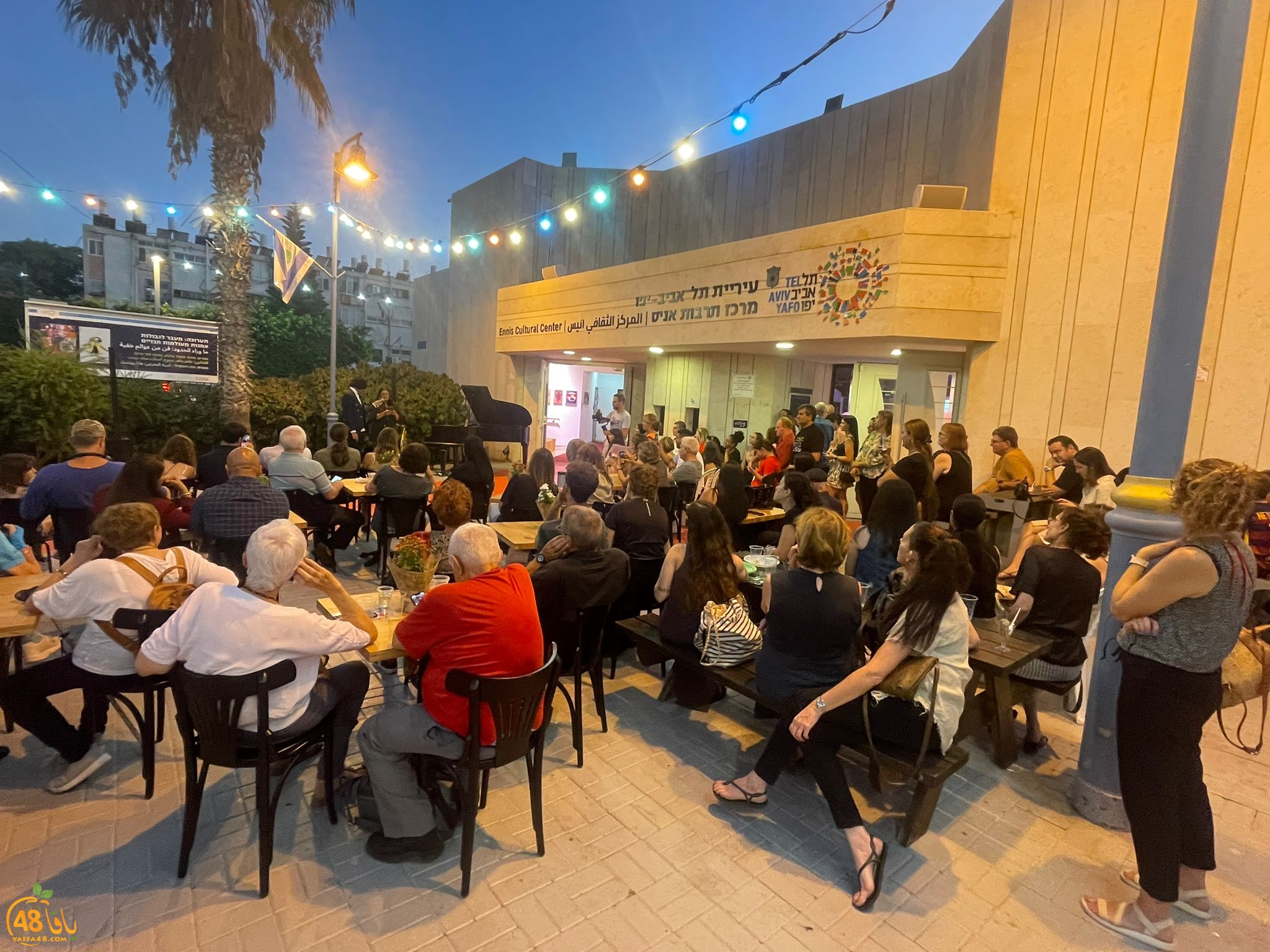 WhatsApp Image 2023-08-03 at 10.54.53 PM (4).jpeg